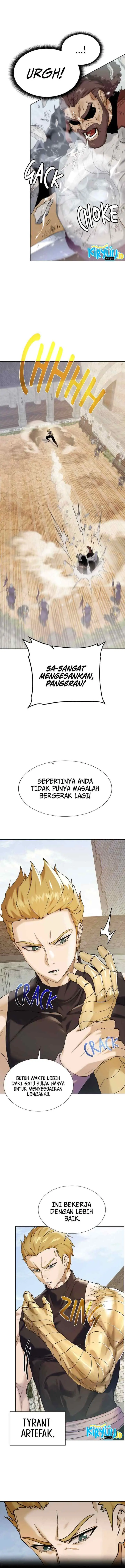 Dungeons & Artifacts chapter 120 halaman 5