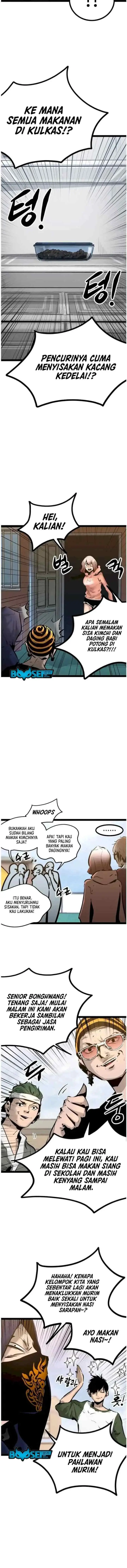 The Un-Comparable chapter 67 halaman 6