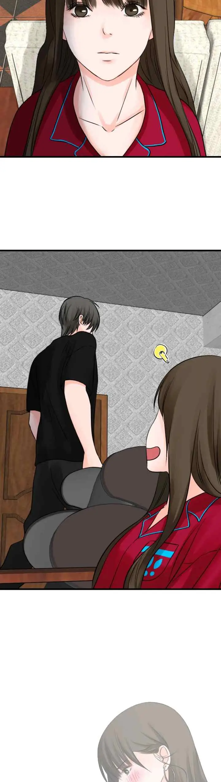 One + One (Bao A) chapter 41 halaman 17