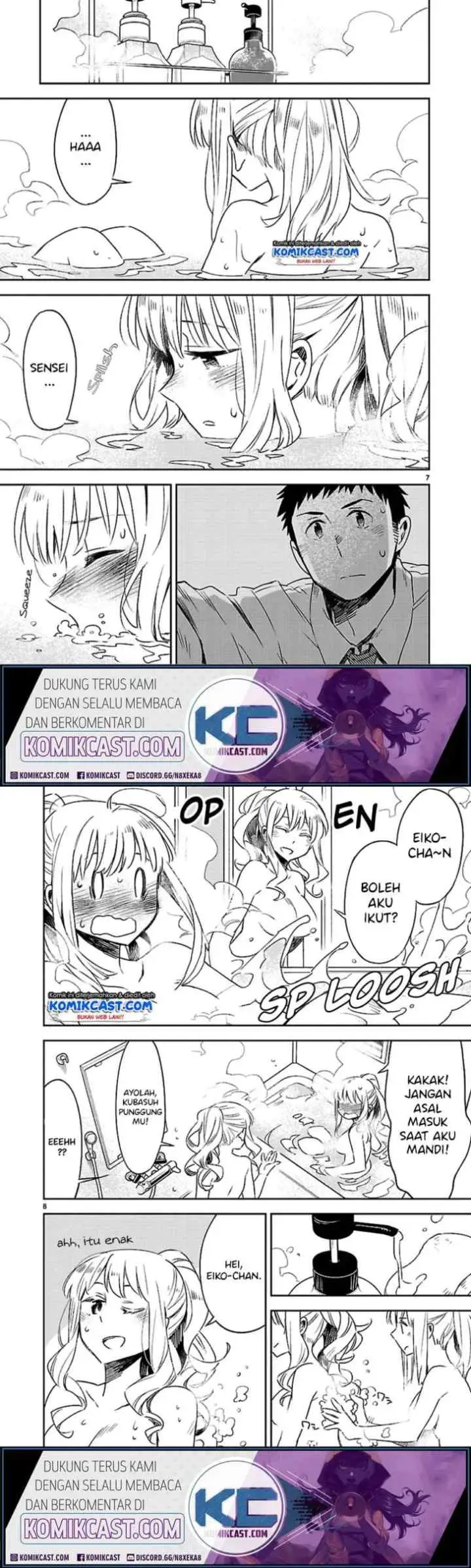 Omaera Zen'in Mendokusai! chapter 21 halaman 7