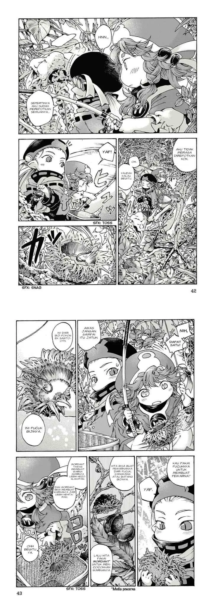 Hakumei to Mikochi chapter 10 halaman 5