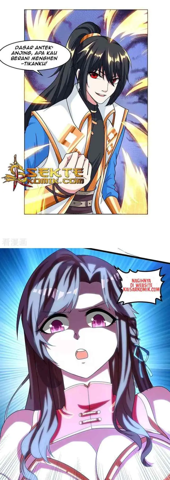 Dushi Xiaoyao chapter 132 halaman 13