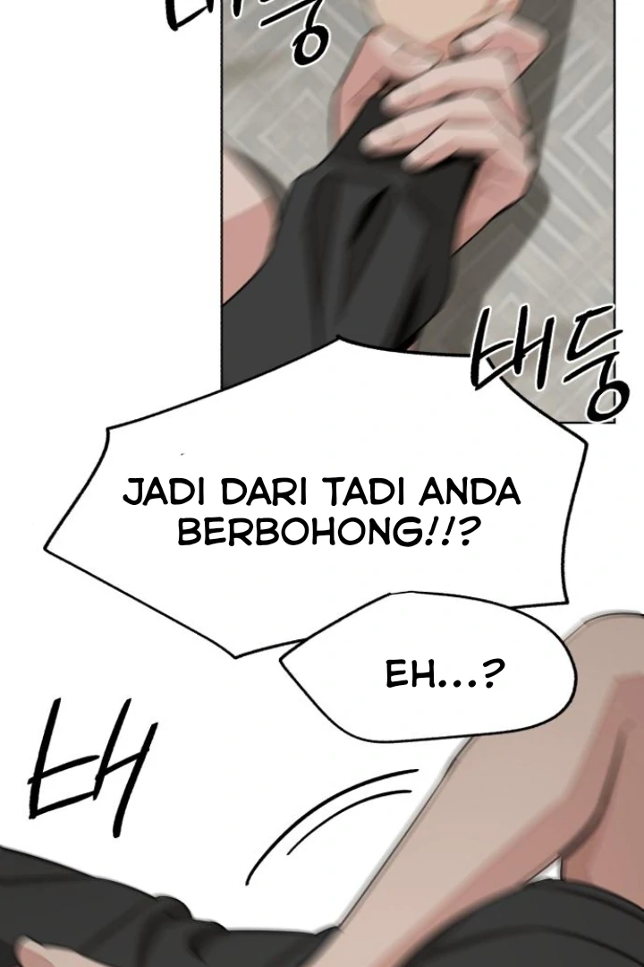 Lee Seop's Love chapter 73 halaman 93