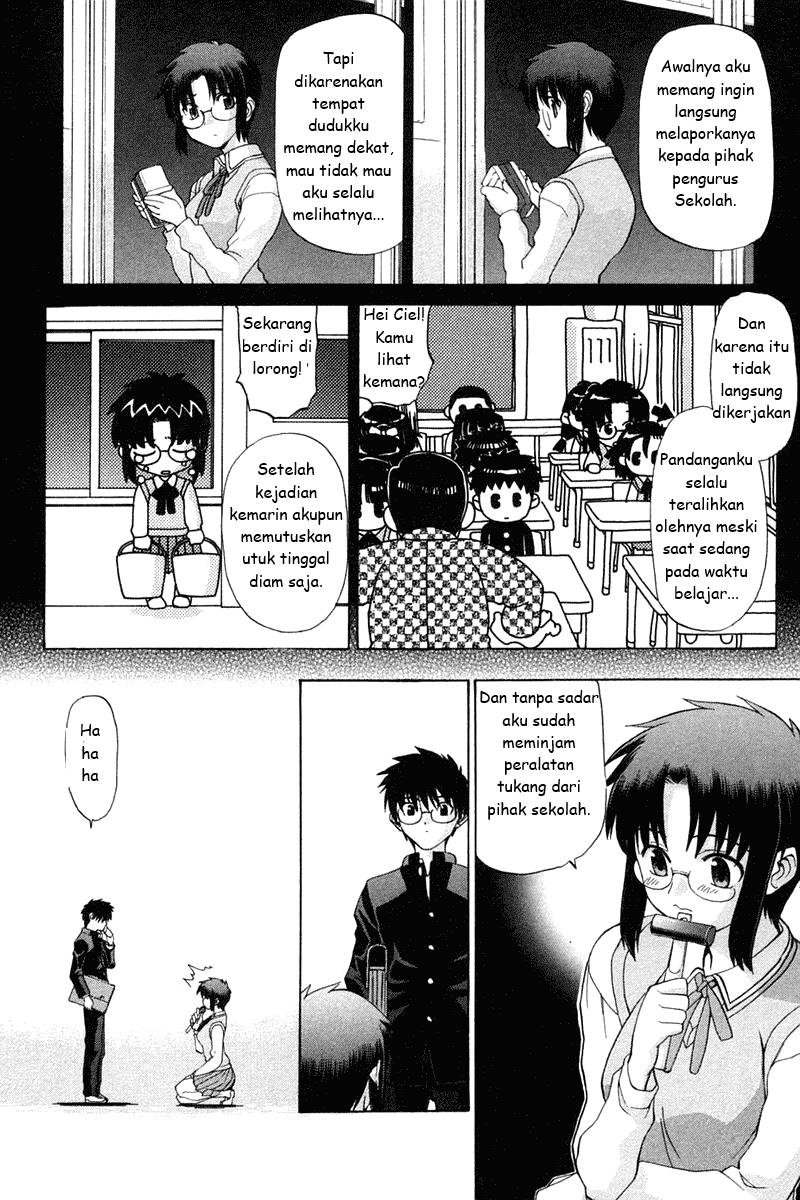 Shingetsutan Tsukihime chapter 16 halaman 10