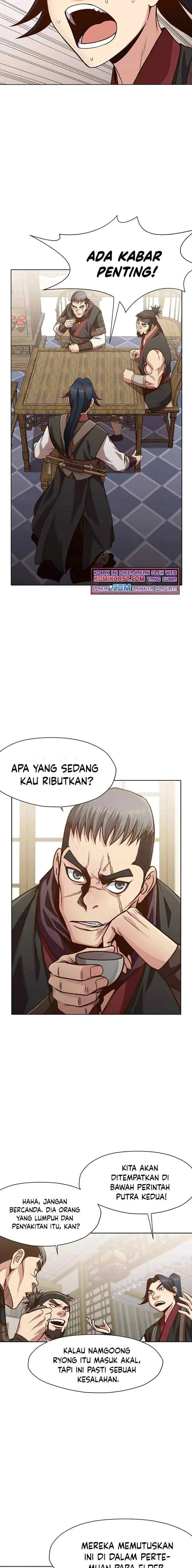 Heavenly Martial God chapter 17 halaman 7