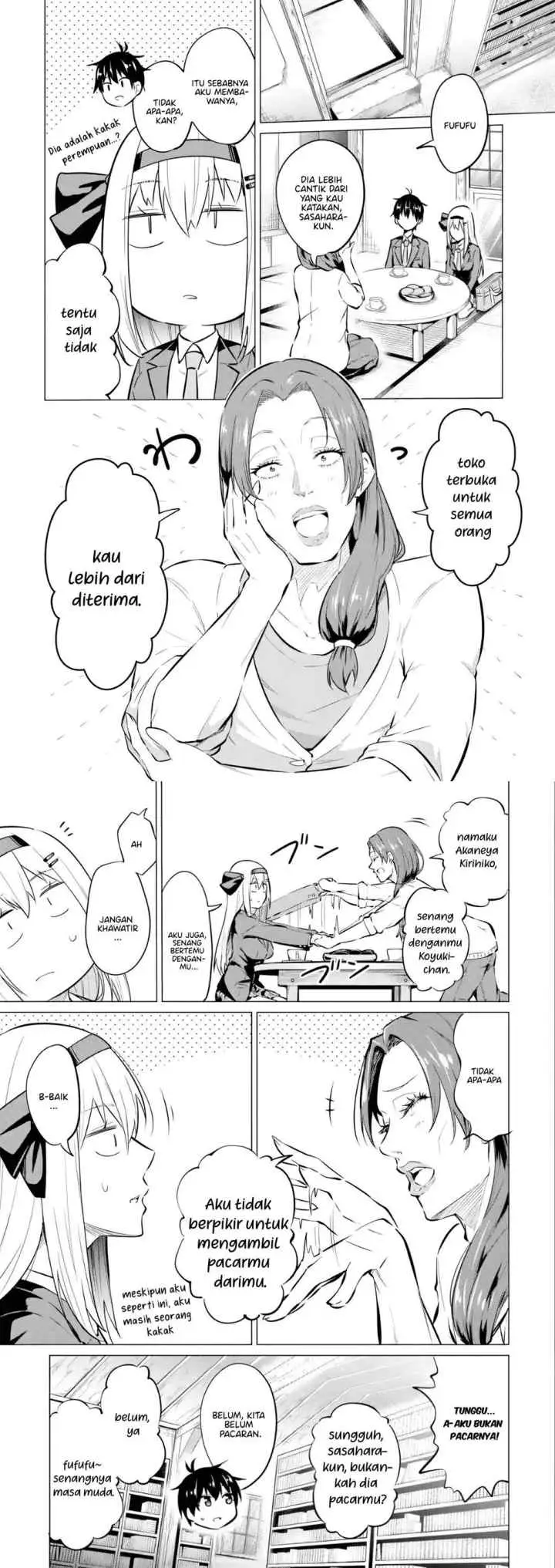 Yatarato Sasshi no Ii Ore wa, Dokuzetsu Kuudere Bishoujo no Chiisana Dere mo Minogasazu ni Guigui Iku chapter 7 halaman 7