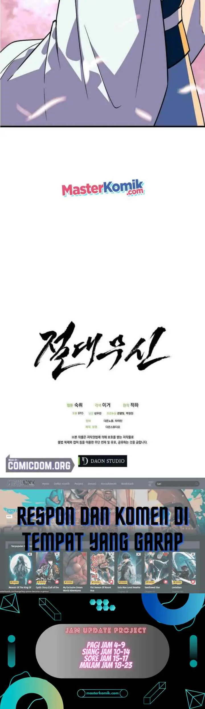 Absolute Martial Arts chapter 46 halaman 17