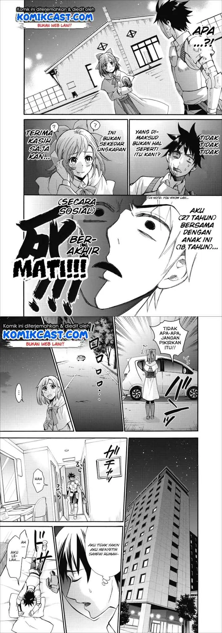 Bouken-ka ni Narou! ~Sukiruboudo de Dungeon Kouryaku~ chapter 5 halaman 8