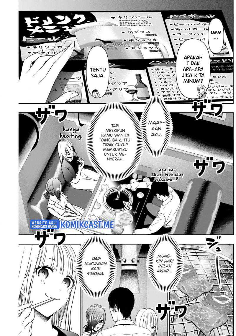 Batsu Harem chapter 26 halaman 6