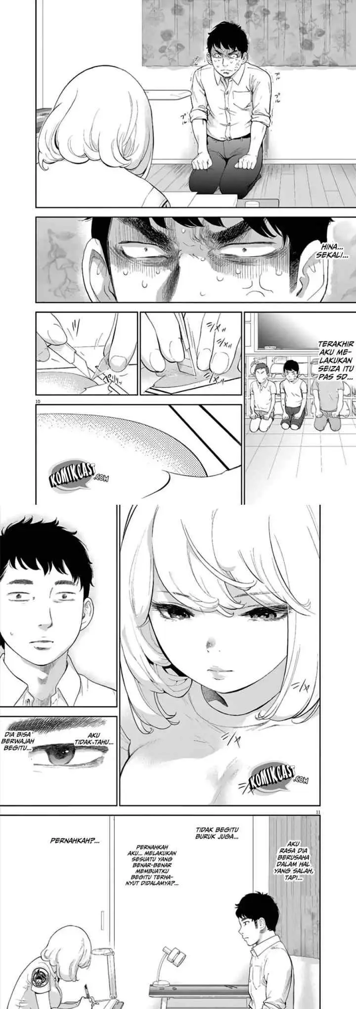 Gaishu-Isshoku! chapter 7 halaman 6