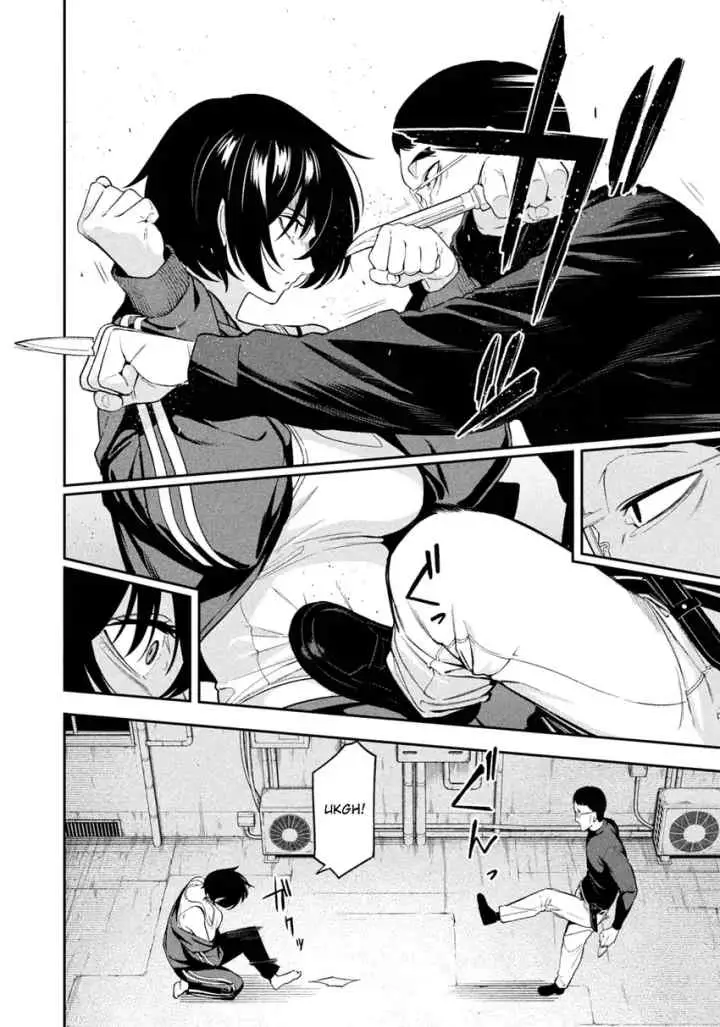 Yotaka Futatabi chapter 6 halaman 6