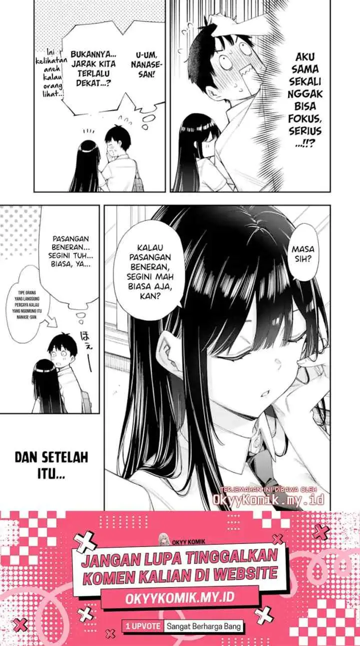 Renai no Jugyou chapter 11.1 halaman 15