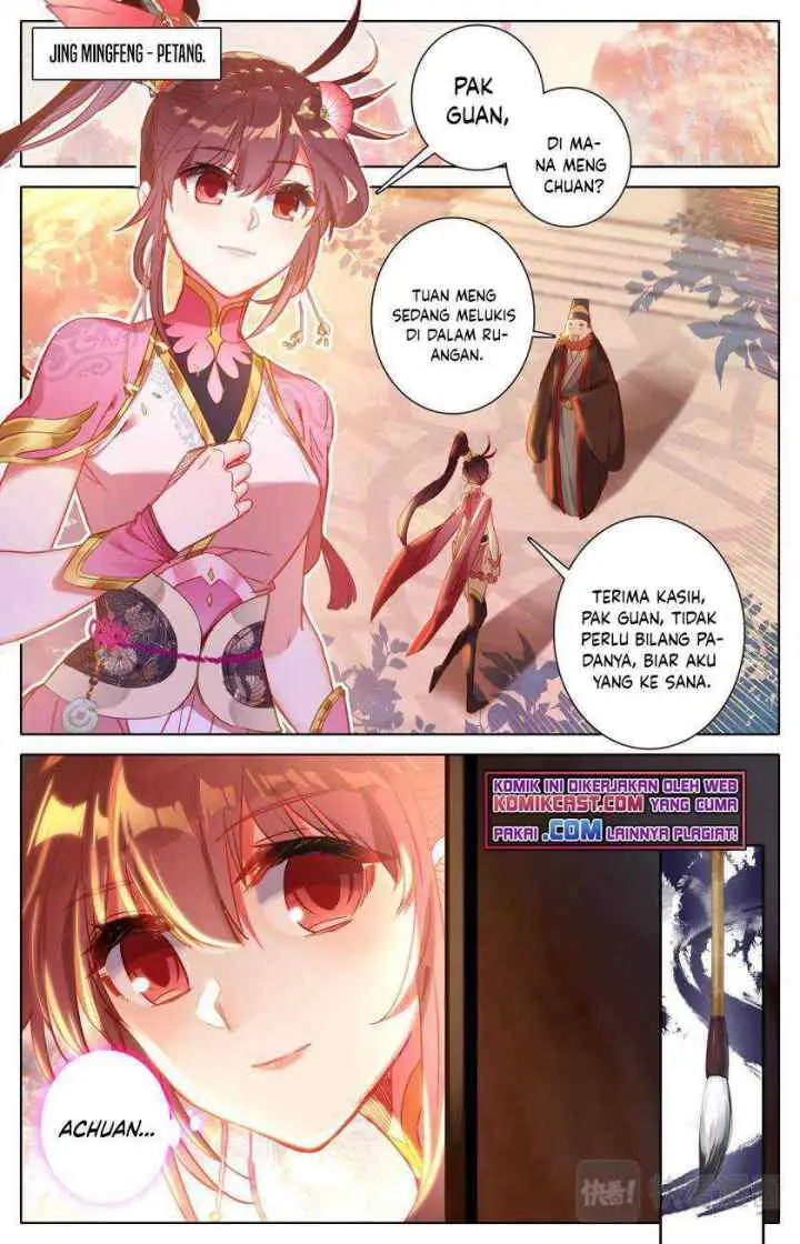 Cang Yuantu chapter 67 halaman 12