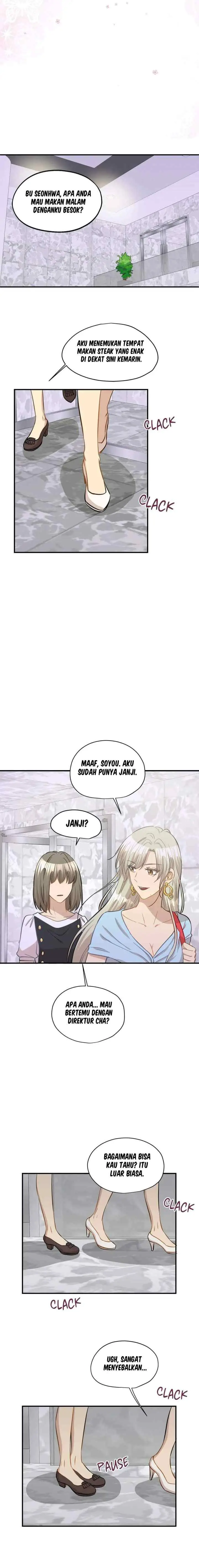 Just for a Meowment chapter 42 halaman 13