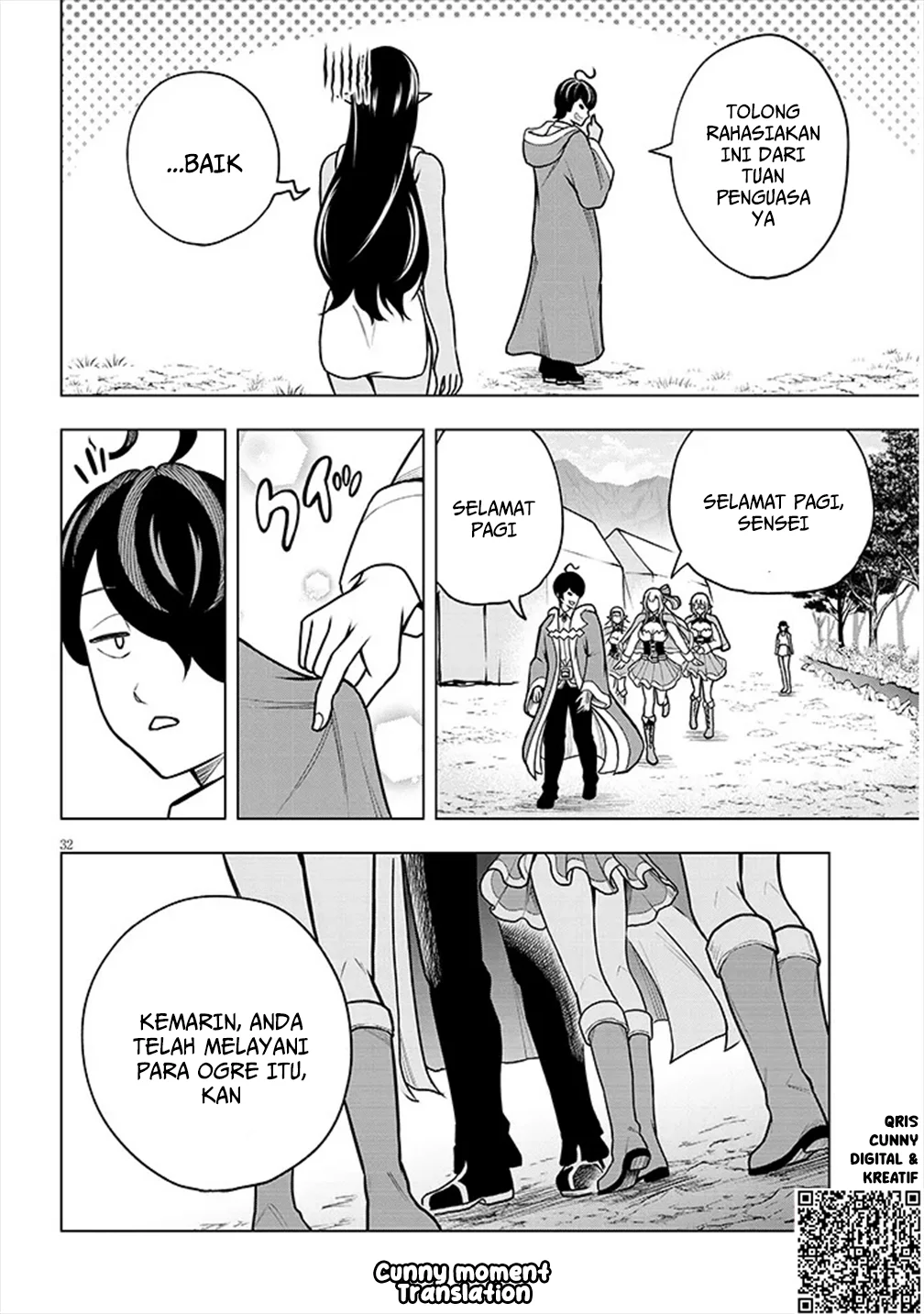 Eiyuu Onna Kishi ni Yuunou to Bareta Ore no Bijin Harem Kishidan: Gaikaku Hikume no Kijutsu Kishidan chapter 4 halaman 33