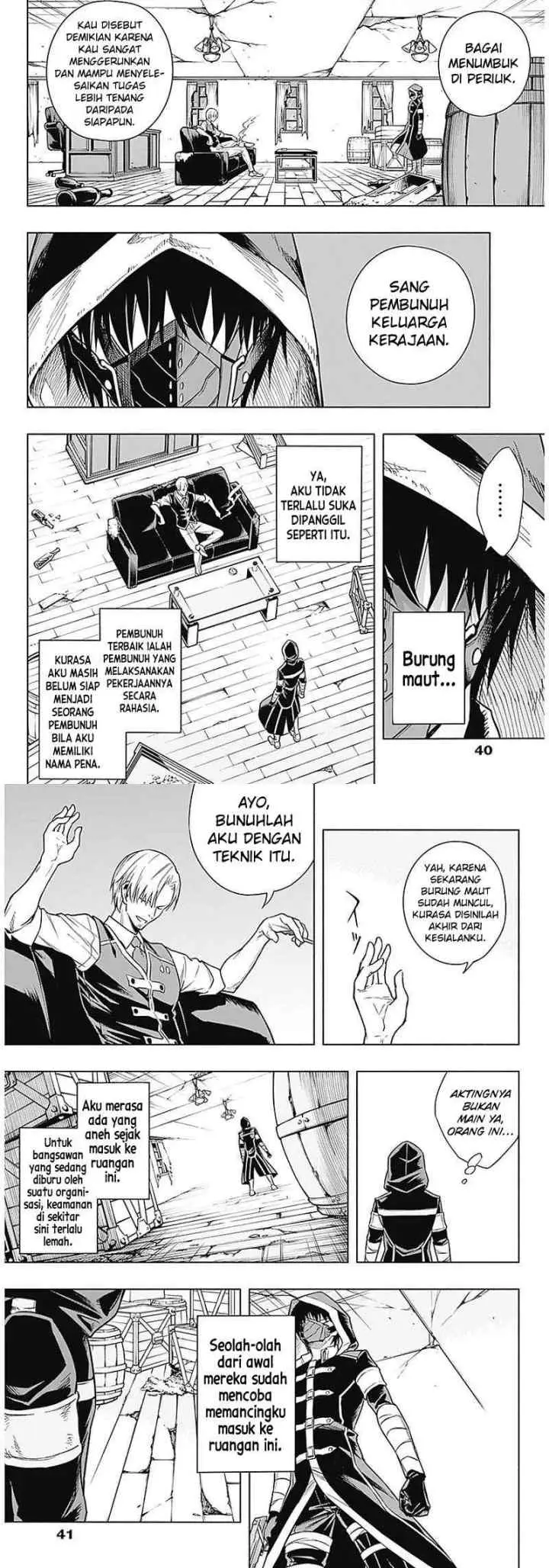 Ouritsu Mahou Gakuen no Saika Sei: Slum Agari no Saikyou Mahoushi, Kizoku darake no Gakuen de Musou suru chapter 1.2 halaman 7