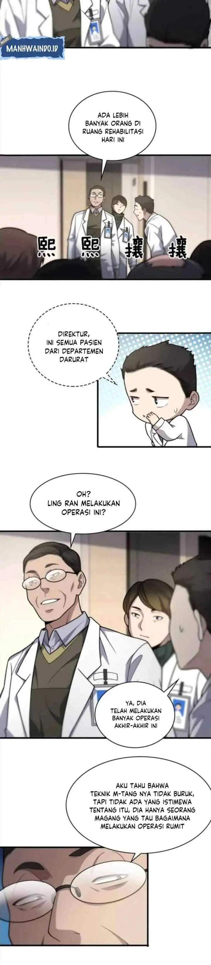Great Doctor Ling Ran chapter 51 halaman 16