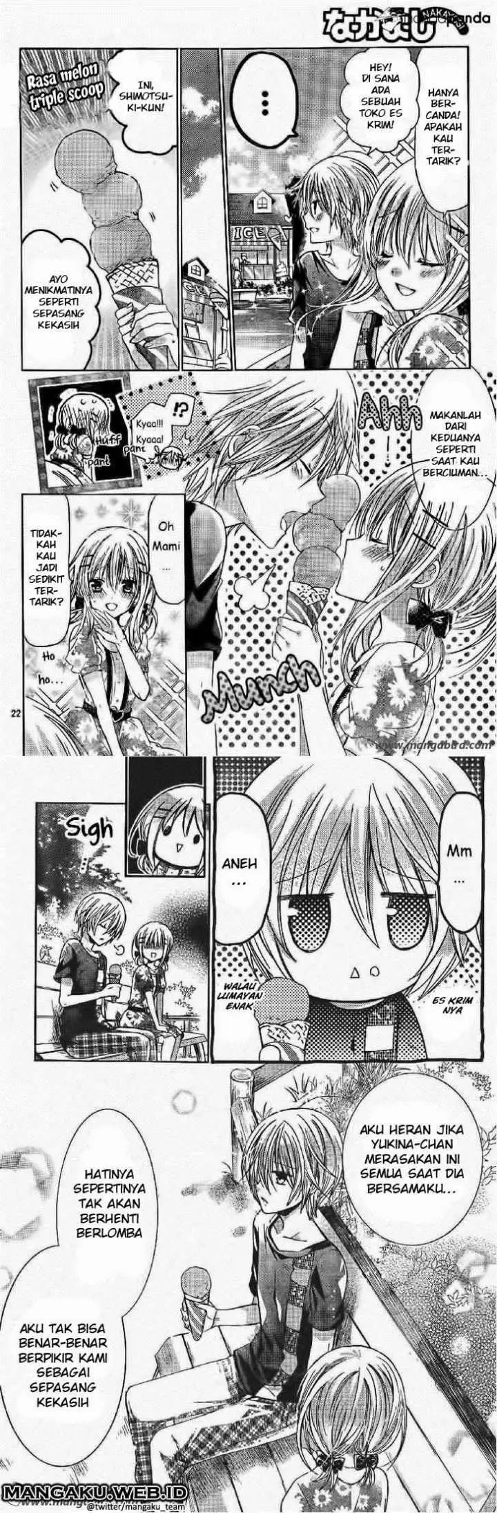 Watashi ni xx Shinasai! chapter 55 halaman 12