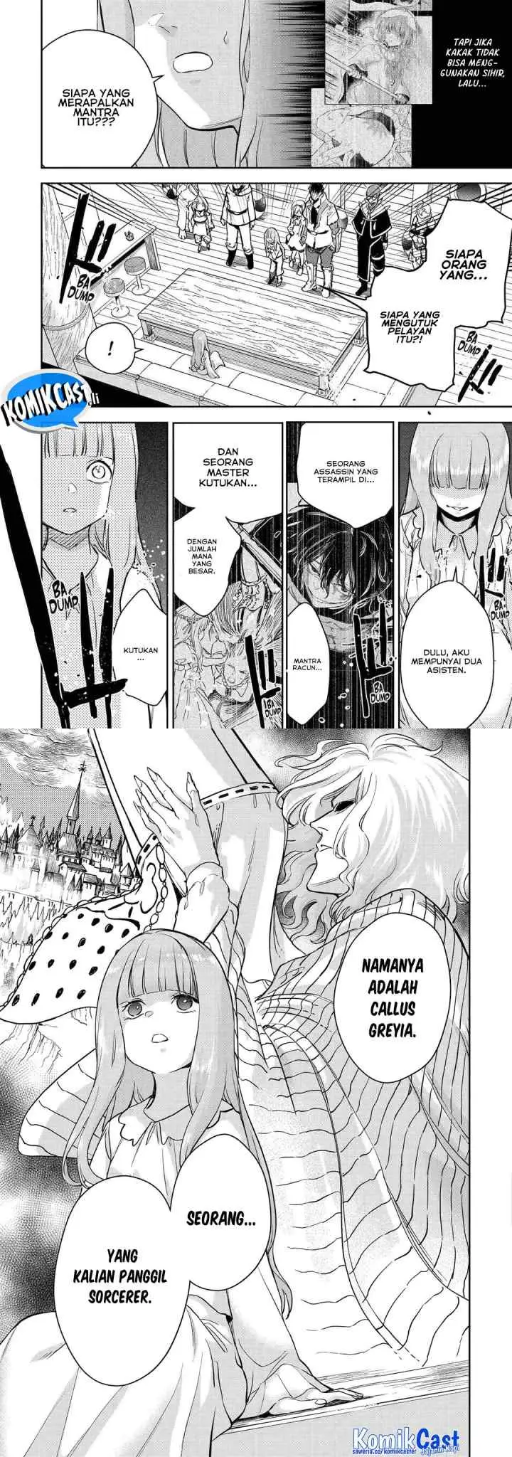 Boukensha License o Hakudatsu Sareta Ossan Dakedo Manamusume ga Dekita no de Nonbiri Jinsei chapter 53 halaman 12