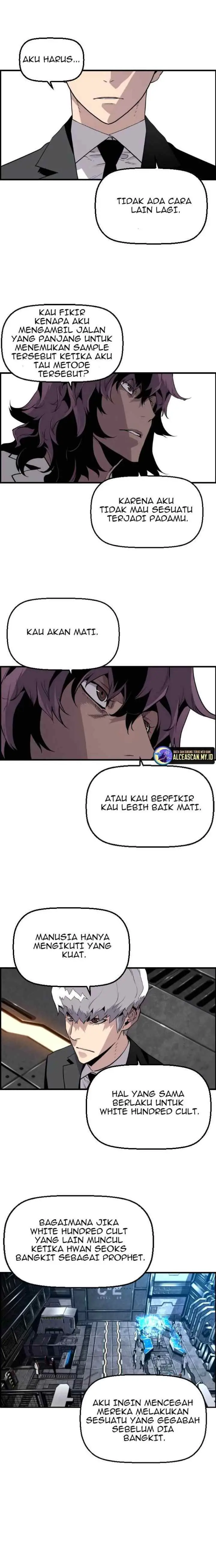 Terror vs Revival chapter 23 halaman 8