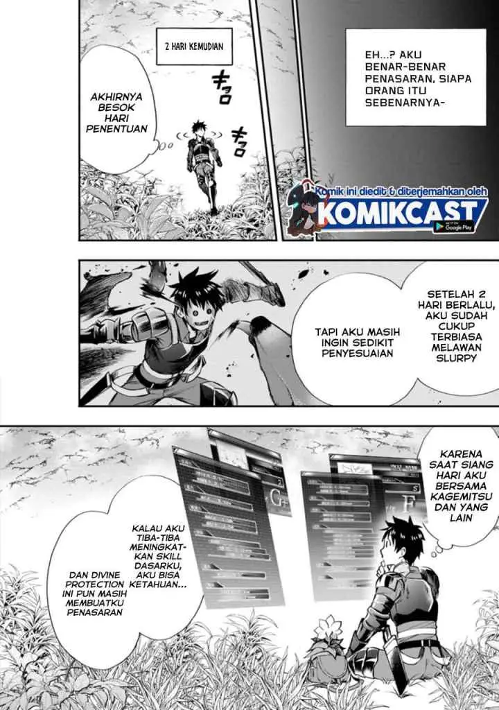 Bouken-ka ni Narou! ~Sukiruboudo de Dungeon Kouryaku~ chapter 21.1 halaman 8