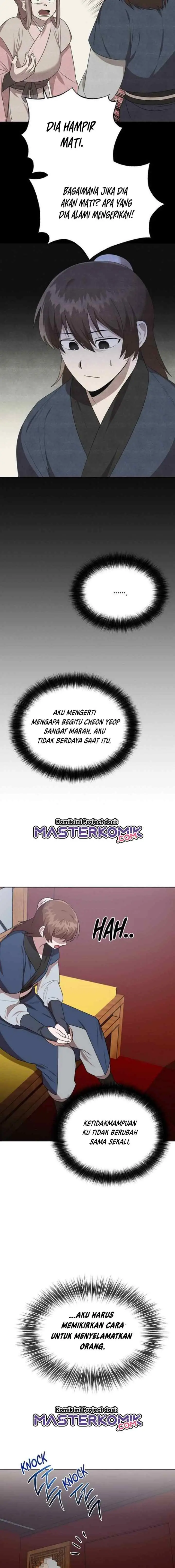 Fire Dragon King chapter 46 halaman 16