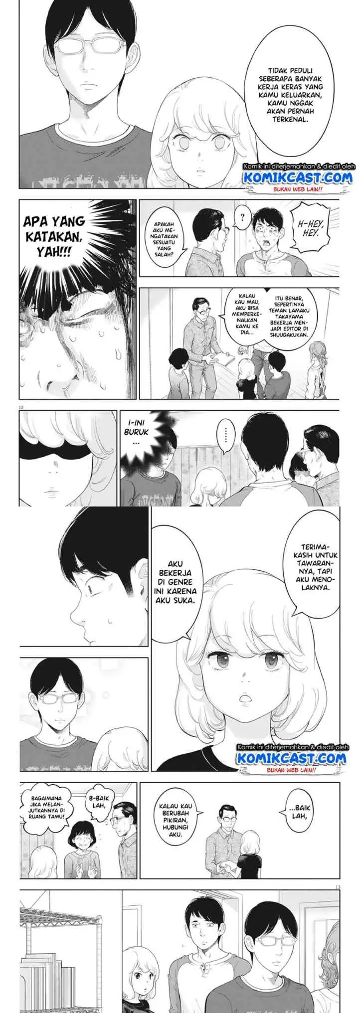 Gaishu-Isshoku! chapter 29 halaman 7