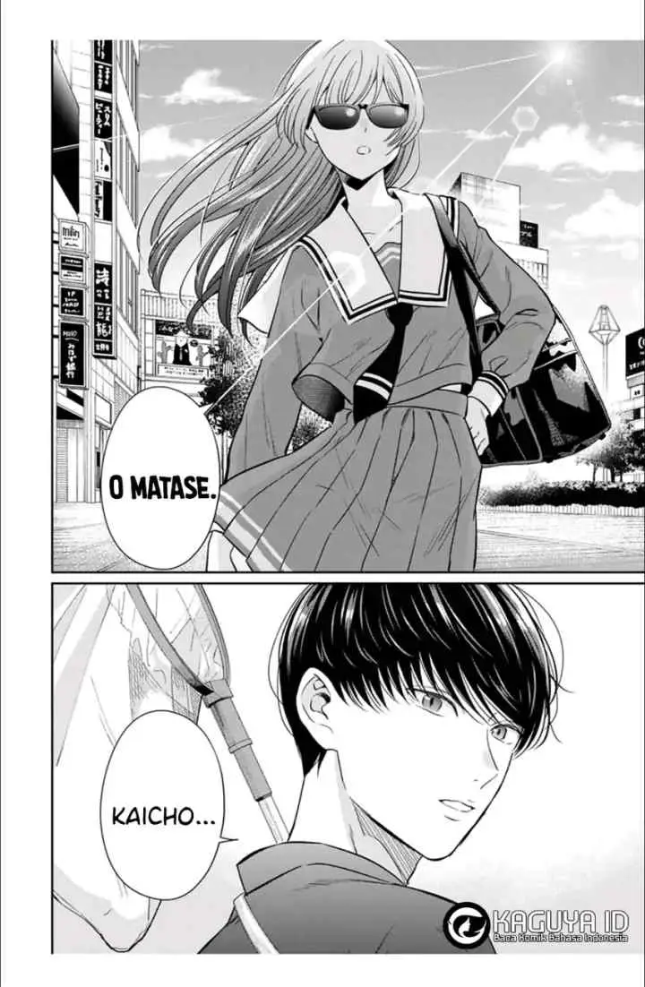 Seibutsubu no Tanabe-kun chapter 4 halaman 9
