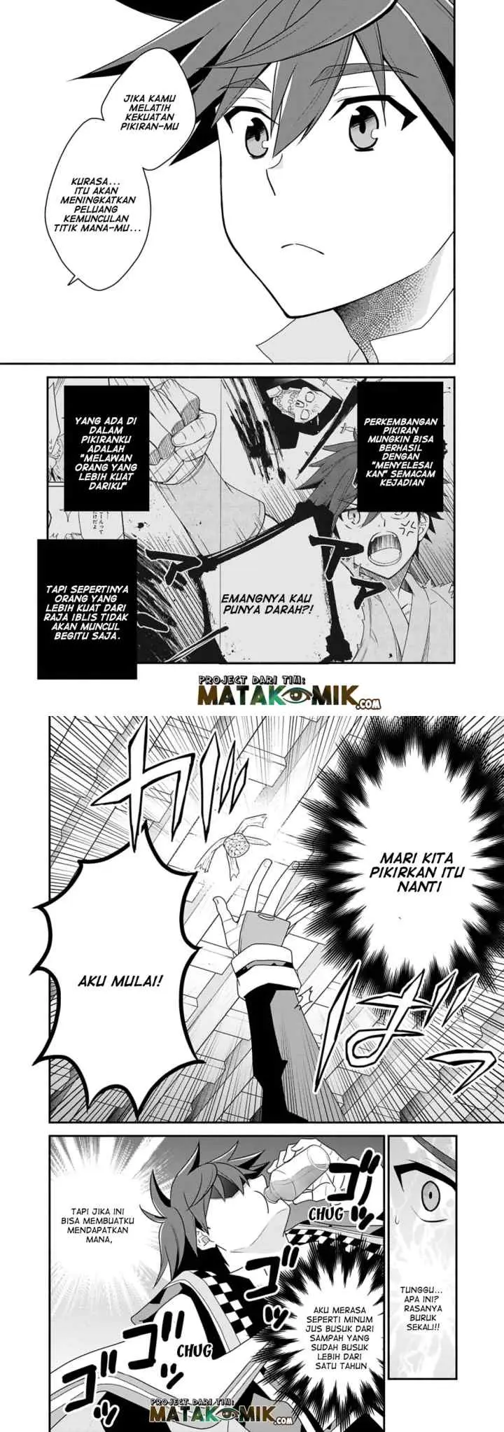Doryoku Shisugita Sekai Saikyou no Butouka ha Mahou Sekai wo Yoyuu de Ikinuku chapter 16 halaman 6