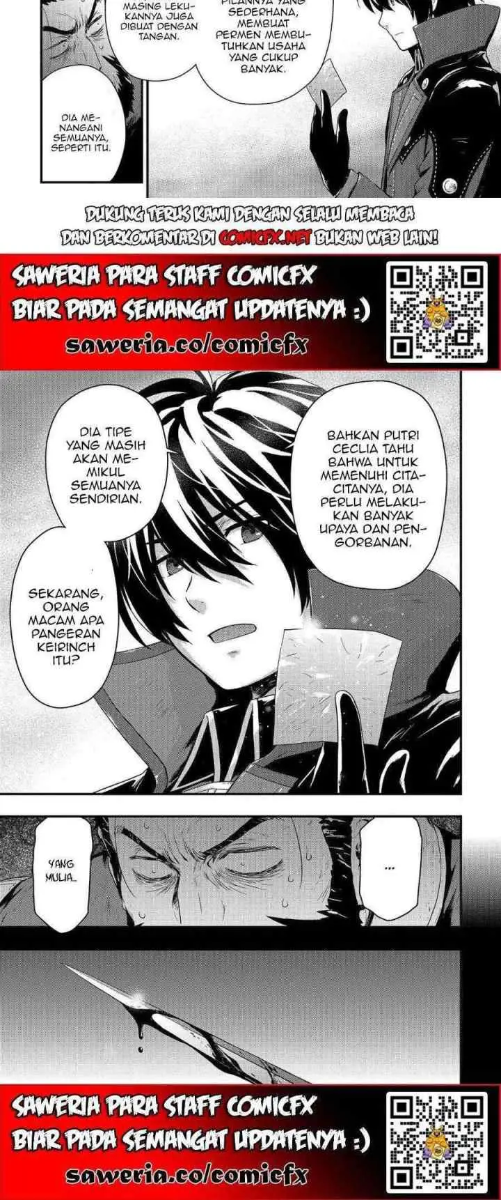Kage no Kyuuteimajutsushi chapter 4.1 halaman 6