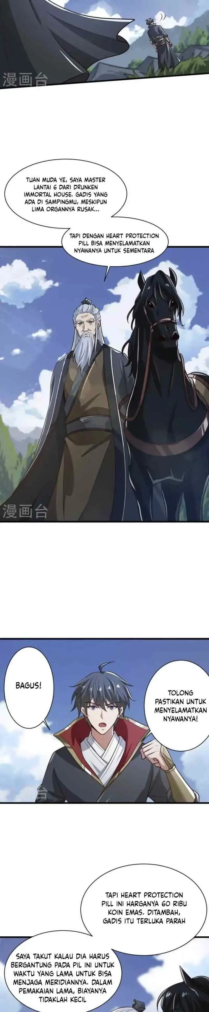 Domination One Sword chapter 225 halaman 7