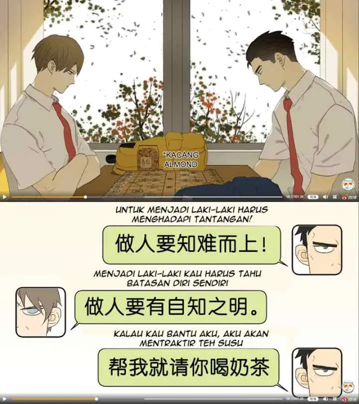 Nan Hao & Shang Feng chapter 33 halaman 7