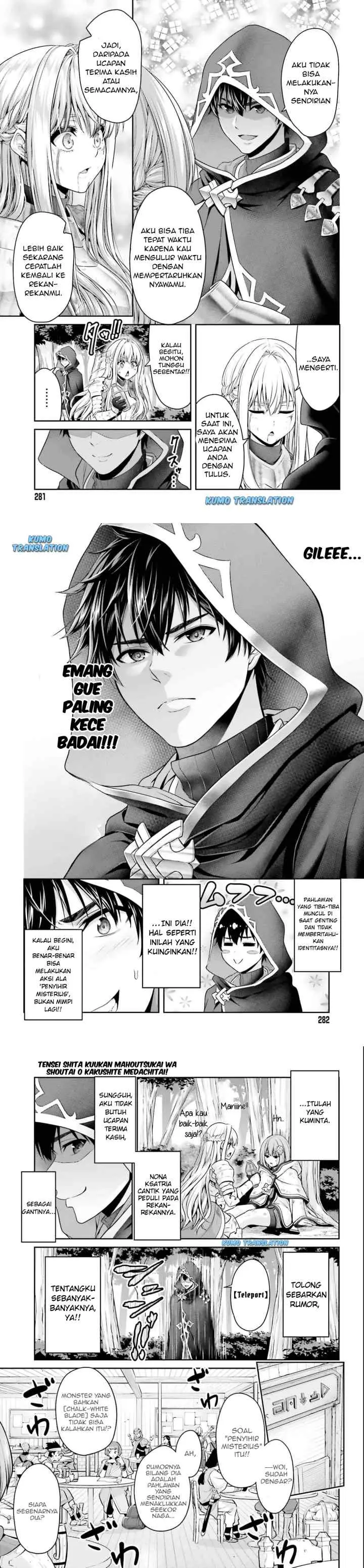 Tensei Shita Kuukan Mahoutsukai wa Shoutai Kakushite Medachitai! chapter 1 halaman 14