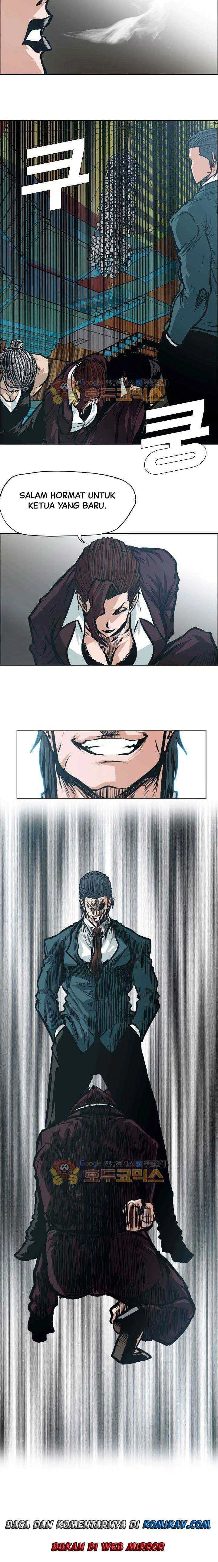Boss in School chapter 135 halaman 14