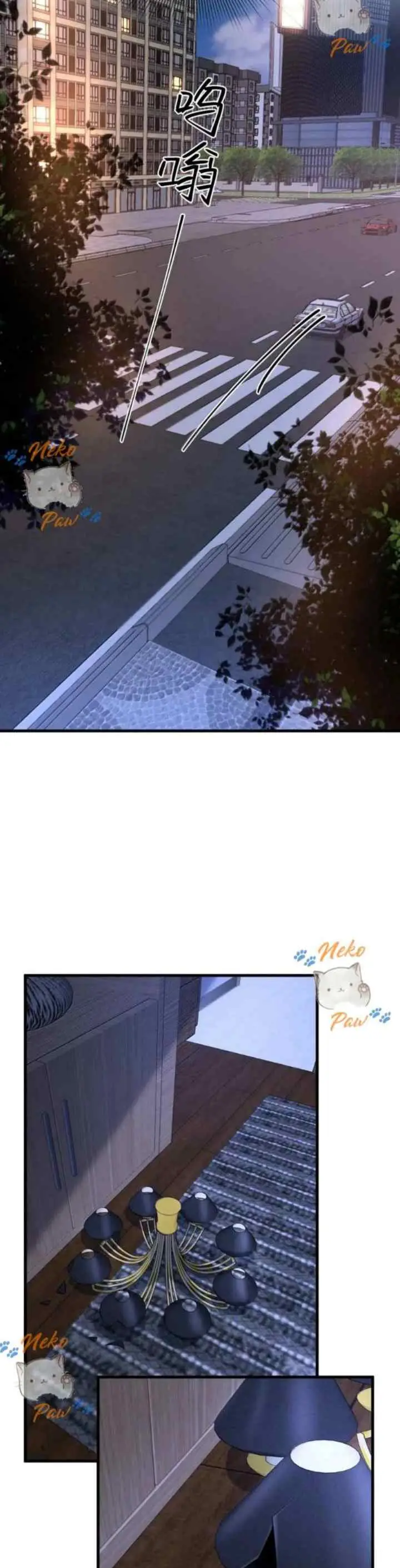 He Came Late At Night chapter 76 halaman 4
