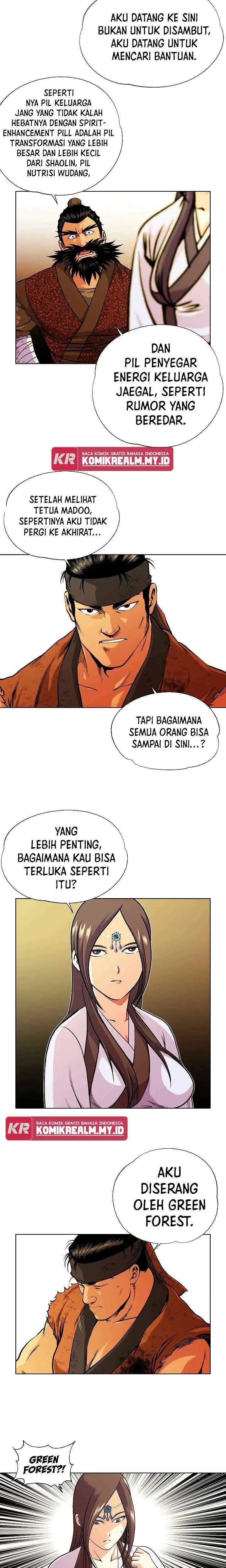 Five Dimensional Zone chapter 26 halaman 14