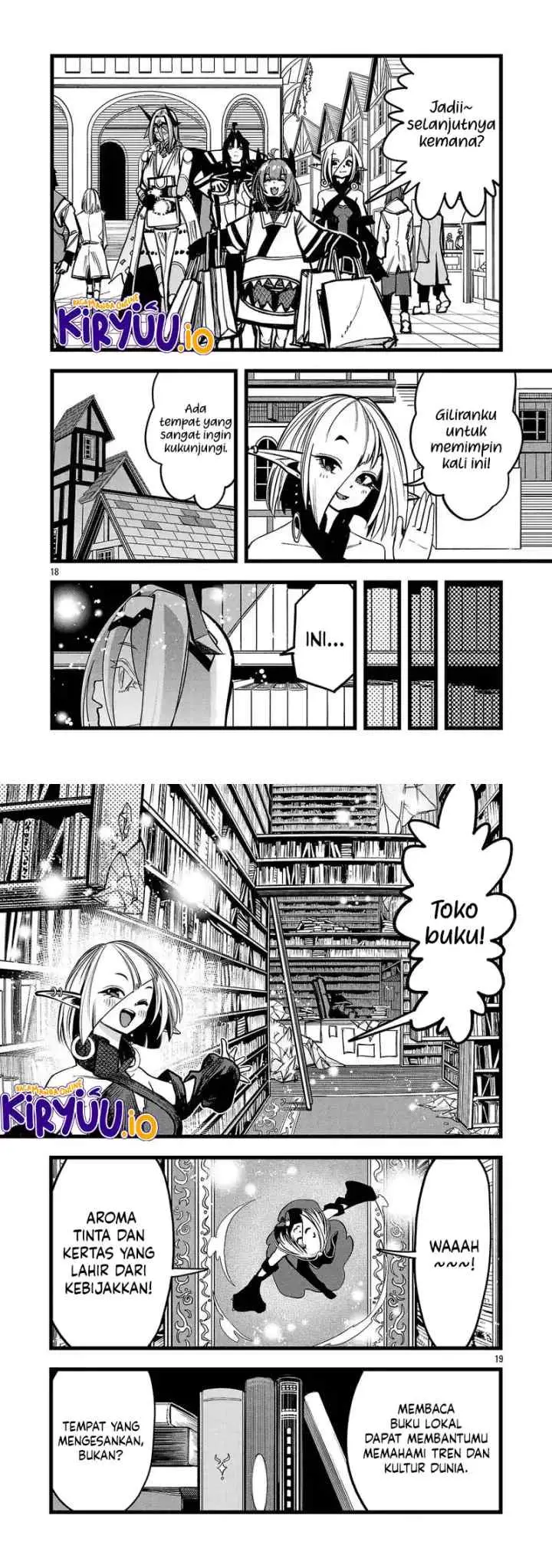 Final Tensei - Hazure Skill wo Hikitsuzukeru Ore to Kaku Isekai Saikyou no Nakamatachi chapter 3 halaman 10