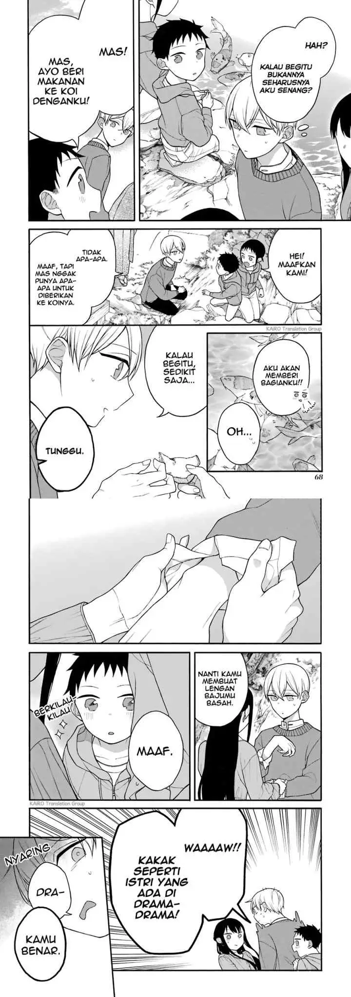 Naka no warui iinazuke no hanashi chapter 10.5 halaman 4