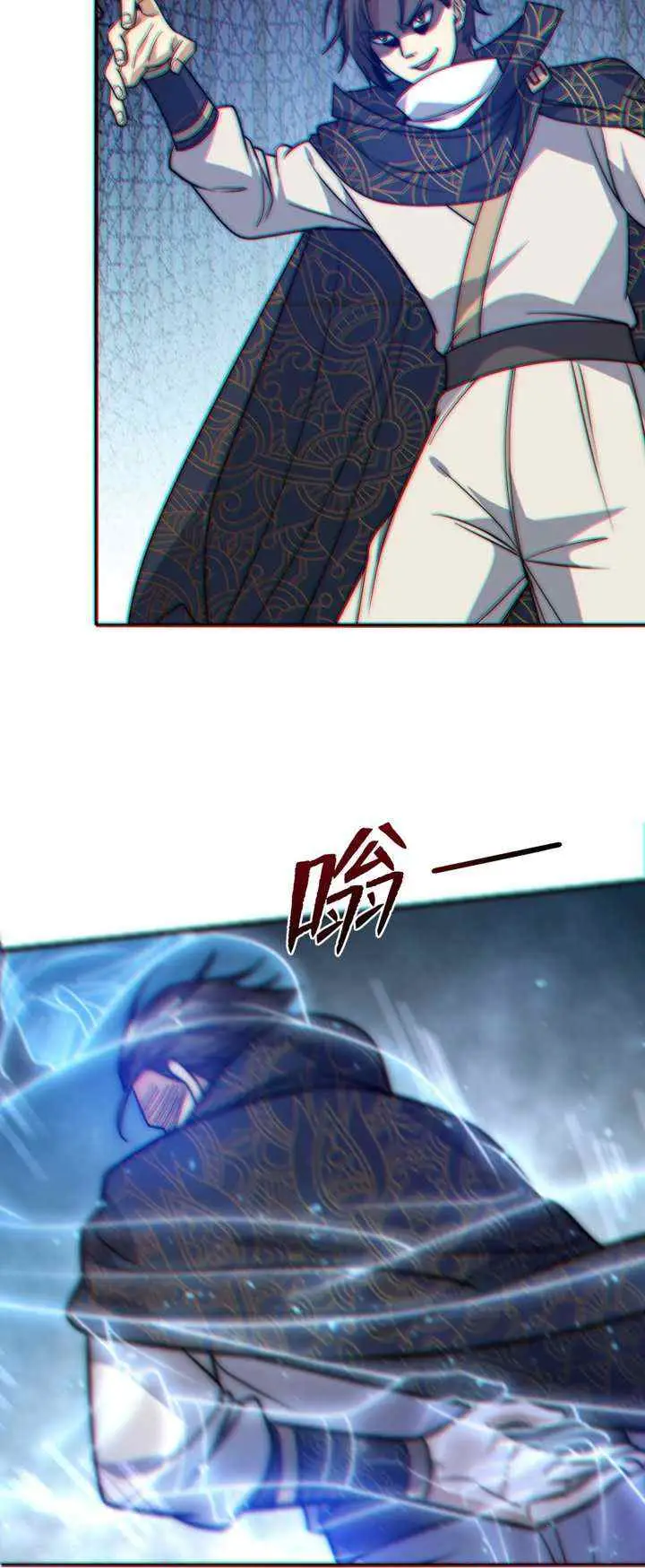 Apprentice Upgrade - I Get Stronger Just By Lying Flat chapter 3 halaman 12