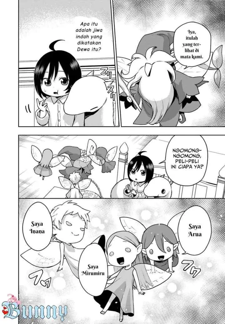 Mofumofu o Shirana Kattara Jinsei no Hanbun wa Muda ni Shiteita chapter 1.2 halaman 5