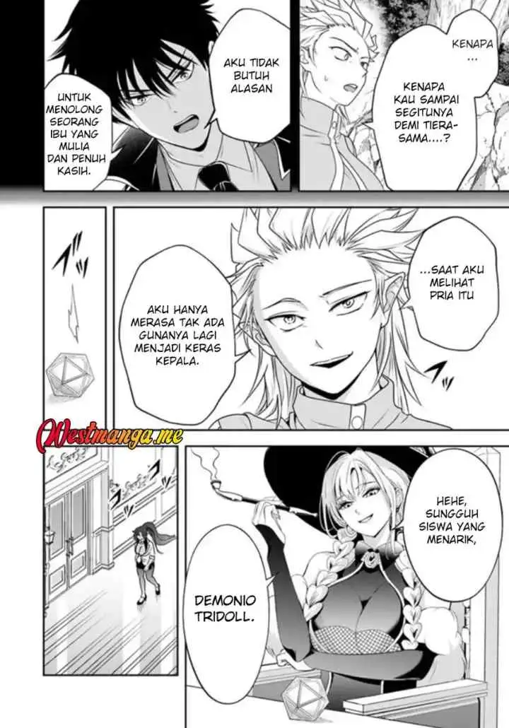 Sono Akuyaku Kizoku, Mama Heroine ga Suki Sugiru ~Shinshi na Doryoku de Saikyou to Nari Fuguu na Oshi Chara Tasukemakuru~ chapter 22.2 halaman 13