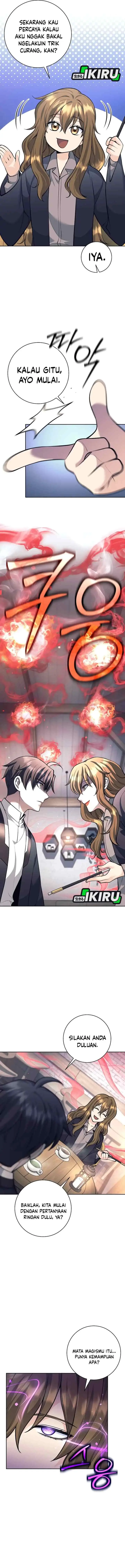 The Illegitimate Who Devours Weapon chapter 58 halaman 12