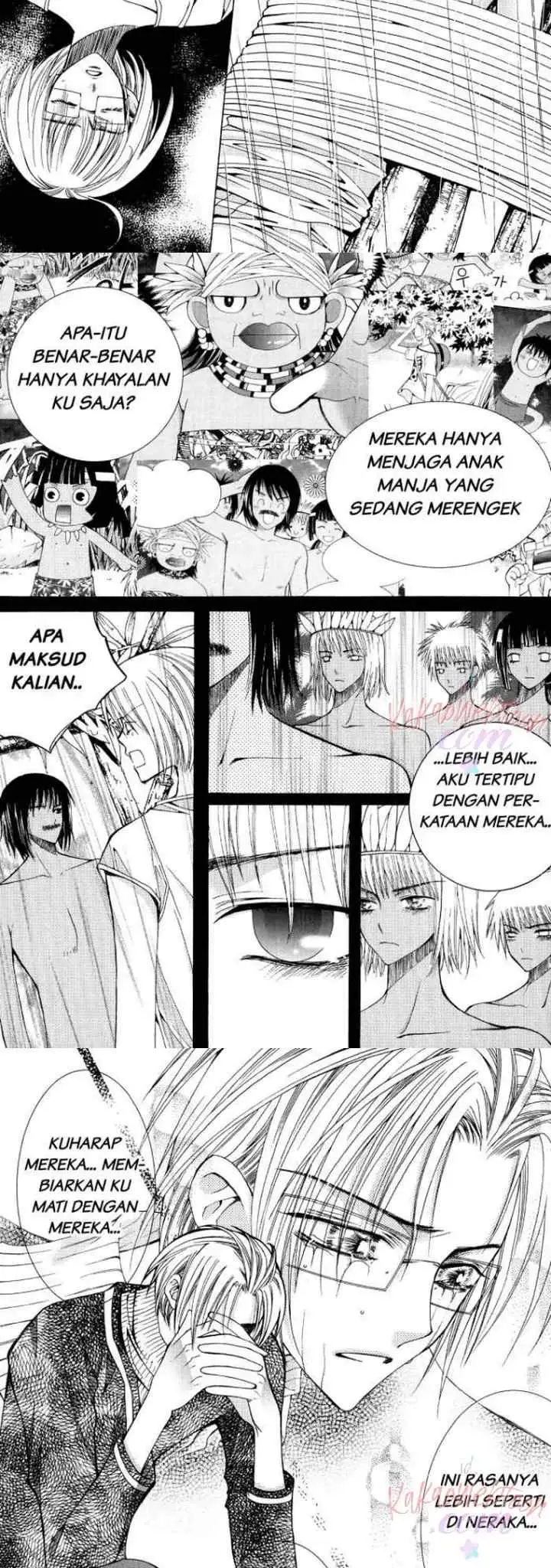 Chiro Star Project chapter 21 halaman 12