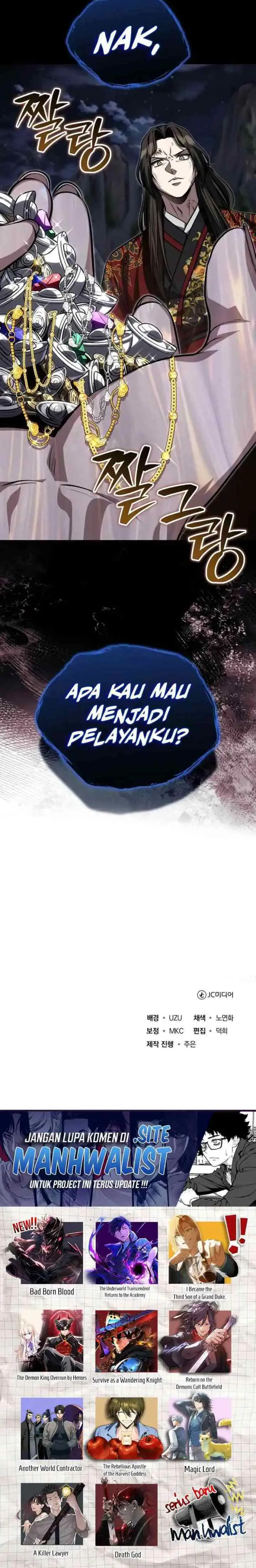 The Terminally Ill Young Master of the Baek Clan chapter 87 halaman 16