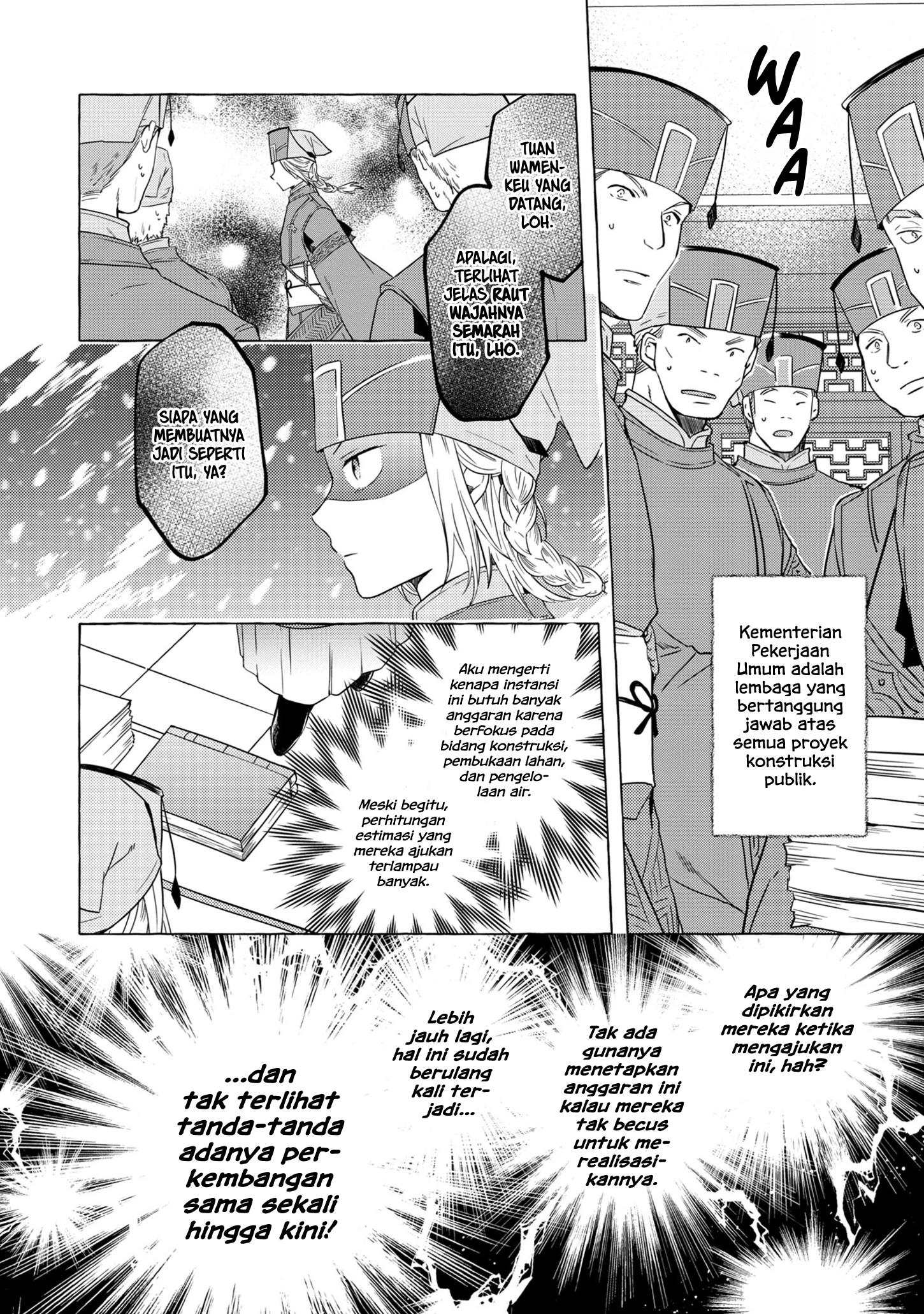 Rikan Koukoku Hikikomori Zuichou Hiden – Hibi Koukyuu no Nukedashi, Yuunou Kanri Yattemasu chapter 5 halaman 14