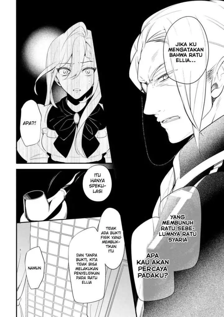 Koushaku Reijou no Tashinami chapter 38.2 halaman 6