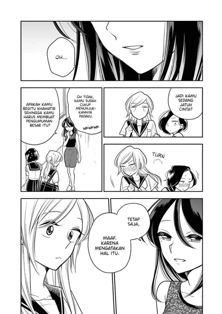 Hana Ni Arashi chapter 46 halaman 16