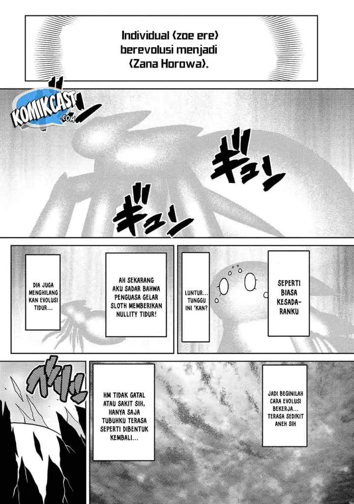 Kumo Desu ga Nani ka? Daily Life of the Four Spider Sisters chapter 42.1 halaman 13