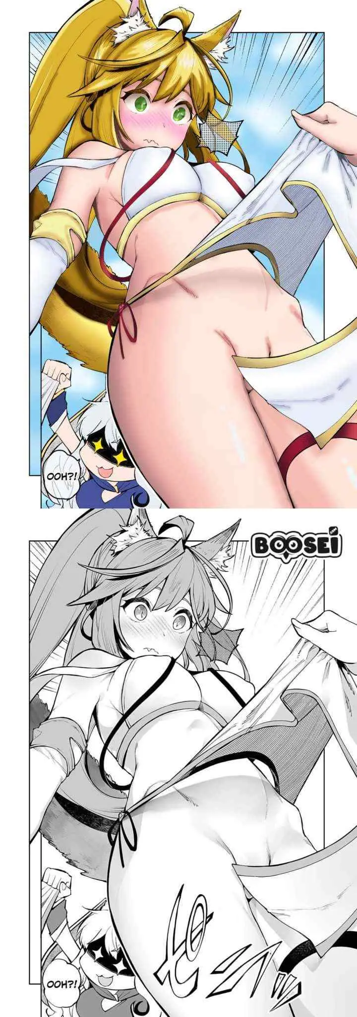 Teihen Ryoushu no Kanchigai Eiyuutan chapter 6 halaman 10