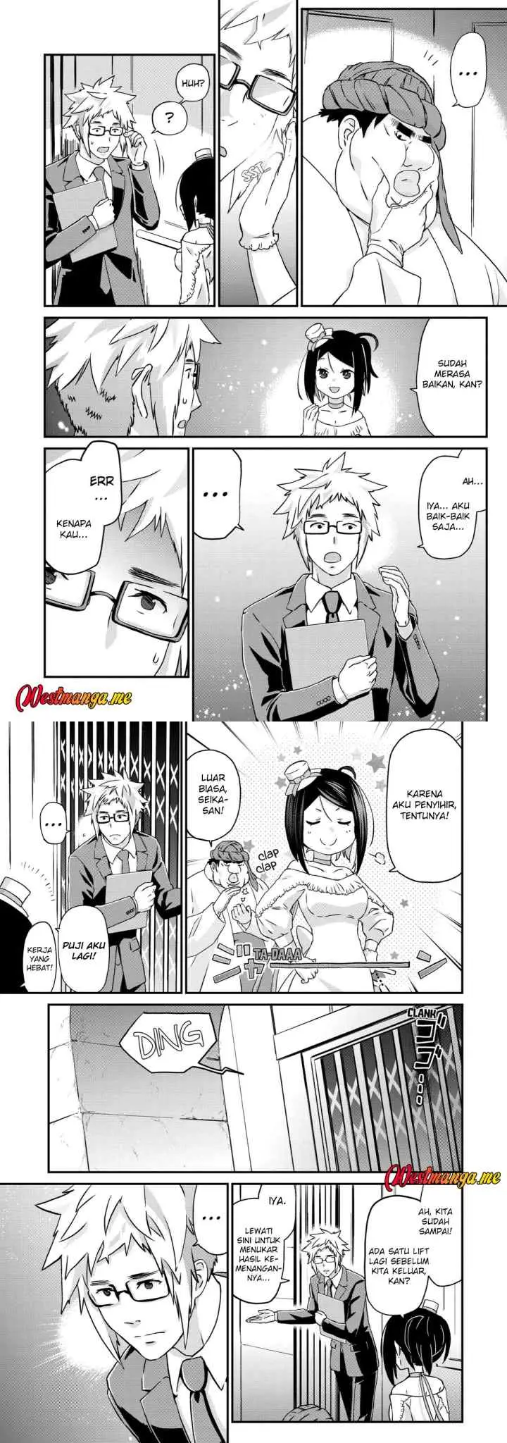 Busa-men Gachi Fighter chapter 16 halaman 17